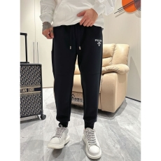 Prada Long Pants